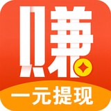 无门槛无广告的赚钱游戏大全2024无广告的赚钱游戏合集哈希娱乐- 哈希游戏平台- 哈希游戏官方网站