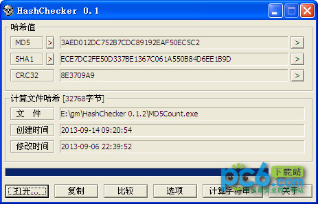 苏州国芯科技股份有限公司2哈希娱乐- 哈希游戏平台- 游戏官方网站026年第一季