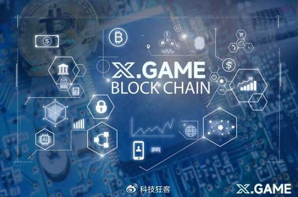 哈希娱乐- 哈希游戏平台- 游戏官方网站快乐阳光申请一种负载均衡方法及相关装置专