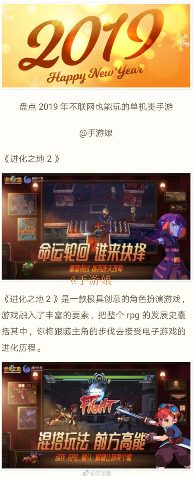 哈希娱乐- 哈希游戏平台- 哈希游戏官方网站火影忍者忍者之主游戏