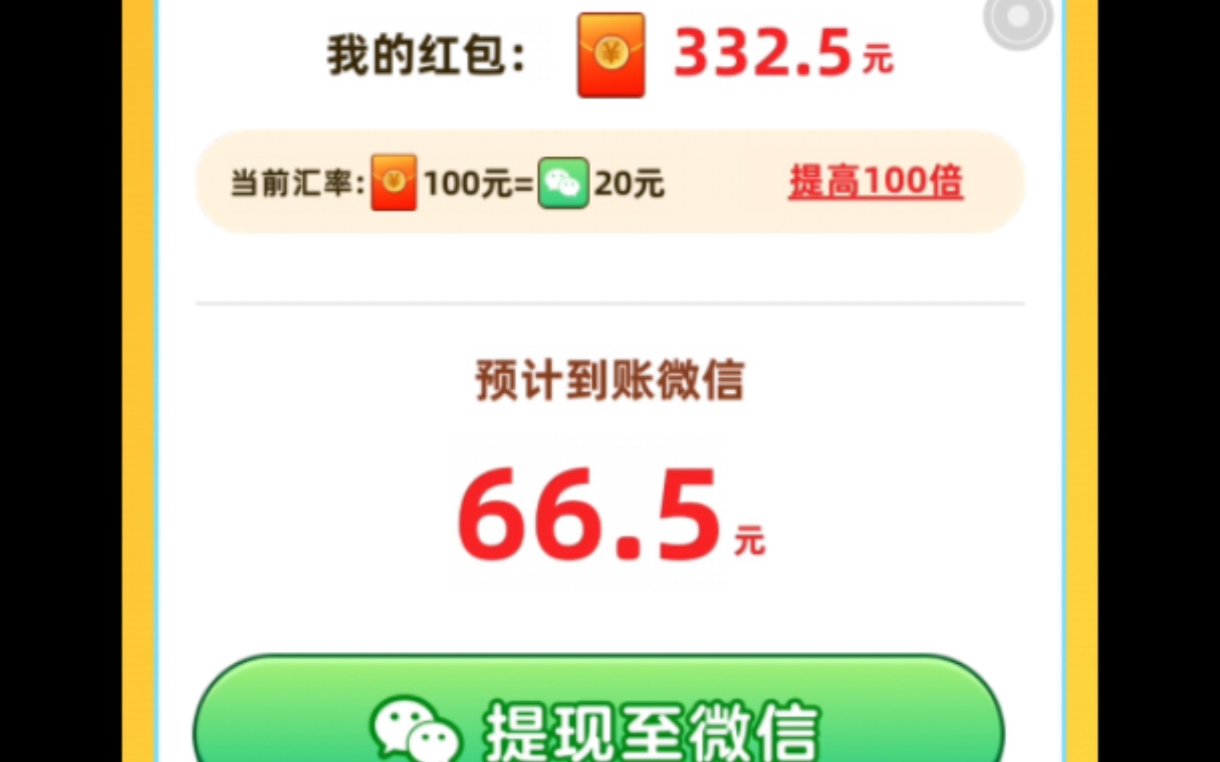 哈希娱乐- 哈希游戏平台- 哈希游戏官方网站潜力新游_热门新游_好玩的手机游戏