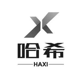 华安媒体互联网混合A哈希娱乐- 哈希游戏平台- 游戏官方网站