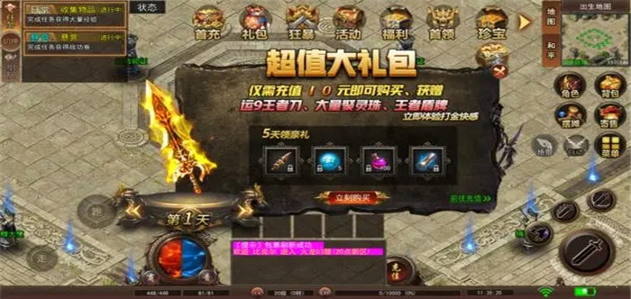哈希娱乐- 哈希游戏平台- 哈希游戏官方网站2021最新推出的赚钱手游这些游戏让你在家轻松赚人民币！