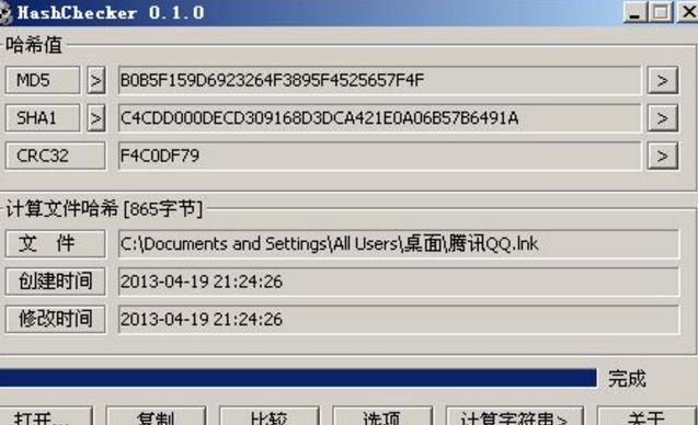 we哈希娱乐- 哈希游戏平台- 游戏官方网站b3单双是什么？XGAME的单双好玩