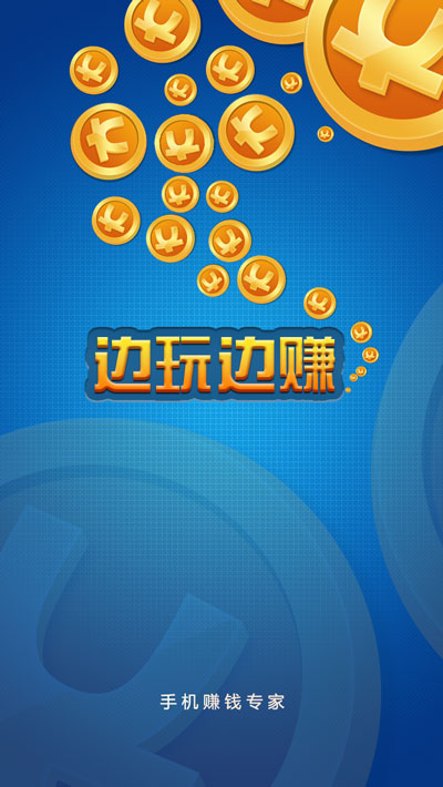 哈希娱乐- 哈希游戏平台- 哈希游戏官方网站第五人格电脑版下载_第五人格PC版下载_MuMu模拟器