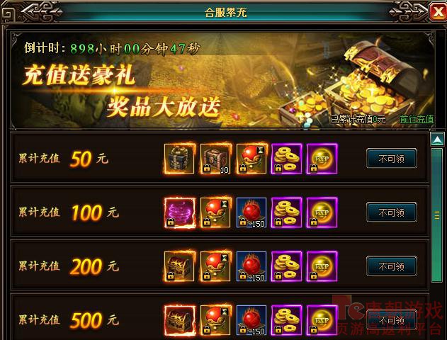 哈希娱乐- 哈希游戏平台- 哈希游戏官方网站4399小游戏