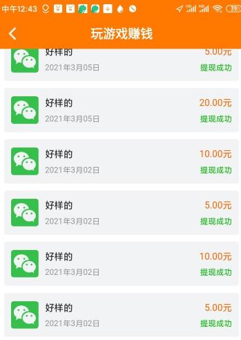 哈希娱乐- 哈希游戏平台- 哈希游戏官方网站2026适合长期搬砖的游戏推荐！8款自带自动挂机功能的长期稳定赚钱游戏