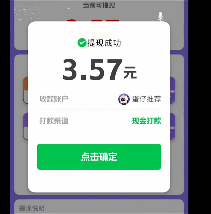 小游戏赛道崛起 未来市场可期哈希娱乐- 哈希游戏平台- 哈希游戏官方网站