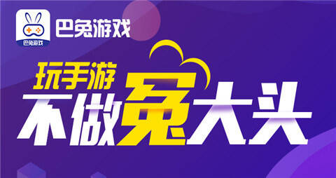 哈希娱乐- 哈希游戏平台- 哈希游戏官方网站揭秘最受欢迎的五大1元手游平台
