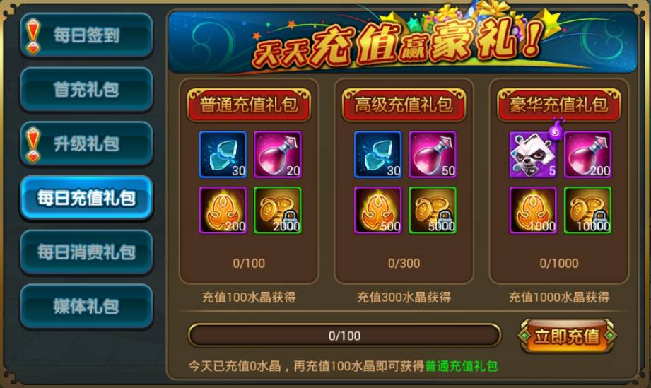 哈希娱乐- 哈希游戏平台- 哈希游戏官方网站老爹模拟器手机版