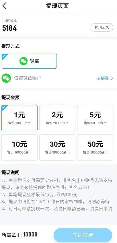 哈希娱乐- 哈希游戏平台- 哈希游戏官方网站bacchikoisc2金币解锁