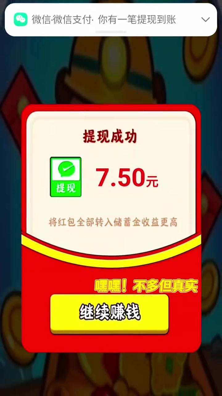 哈希娱乐- 哈希游戏平台- 哈希游戏官方网站打鱼提现到微信