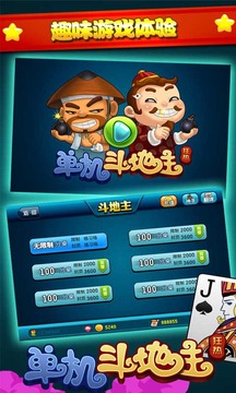 哈希娱乐- 哈希游戏平台- 哈希游戏官方网站和刺激战场一起出来的游戏