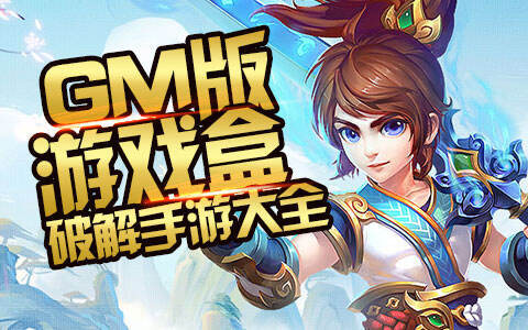 哈希娱乐- 哈希游戏平台- 游戏官方网站pc大型网络排行榜