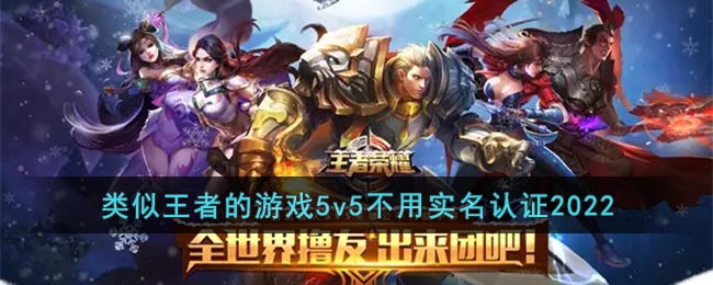 关哈希娱乐- 哈希游戏平台- 哈希游戏官方网站键离线动作版