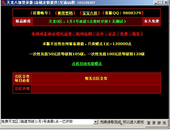 哈希娱乐- 哈希游戏平台- 哈希游戏官方网站每天收入10到30元的游戏-“30块一小时”工资线背后的惨烈现实_优创网