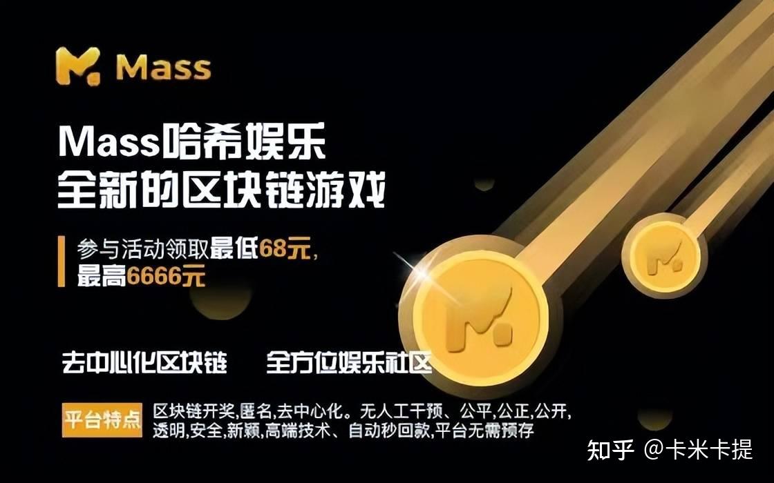 哈希娱乐- 哈希游戏平台- 游戏官方网站2024跨年热烈问答：孙怡希望2024给