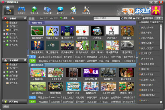 警惕棋牌牛牛充值风险：10哈希娱乐- 哈希游戏平台- 游戏官方网站元起充背后的隐