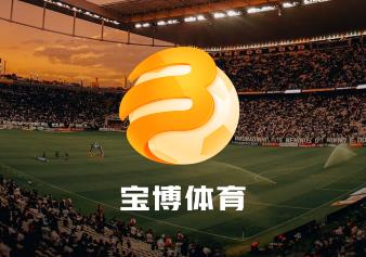 哈希娱乐- 哈希游戏平台- 哈希游戏官方网站港股异动 HASHKEY HLDGS(03887)涨超10% 拟动用不超1亿港元进行股份购回