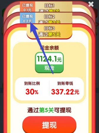 哈希娱乐- 哈希游戏平台- 游戏官方网站9款好玩免费的网站推荐怀旧街机与创意小等