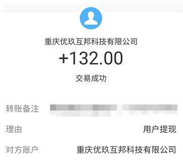 两只手能同时戴手串吗？哈希娱乐- 哈希游戏平台- 游戏官方网站