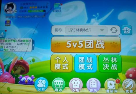哈希娱乐- 哈希游戏平台- 游戏官方网站穿越火线-CF-官方网站-腾讯-兄弟下把