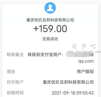 电竞最新资讯-快科技--科技改变未来哈希娱乐- 哈希游戏平台- 游戏官方网站