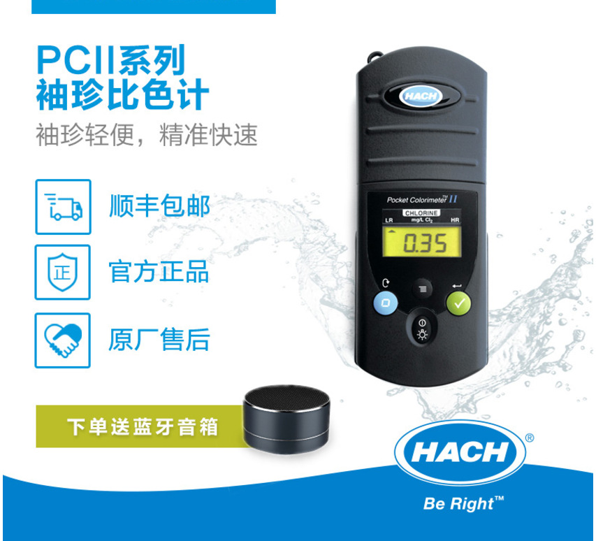 ky7818官方哈希娱乐- 哈希游戏平台- 游戏官方网站版下载（中国）网站-IO