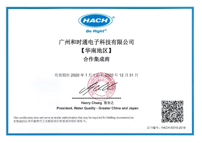 哈希娱乐- 哈希游戏平台- 游戏官方网站问鼎pg赚钱官方最新版