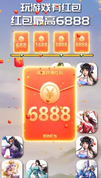 哈希娱乐- 哈希游戏平台- 游戏官方网站2024爆率高的电子有哪些