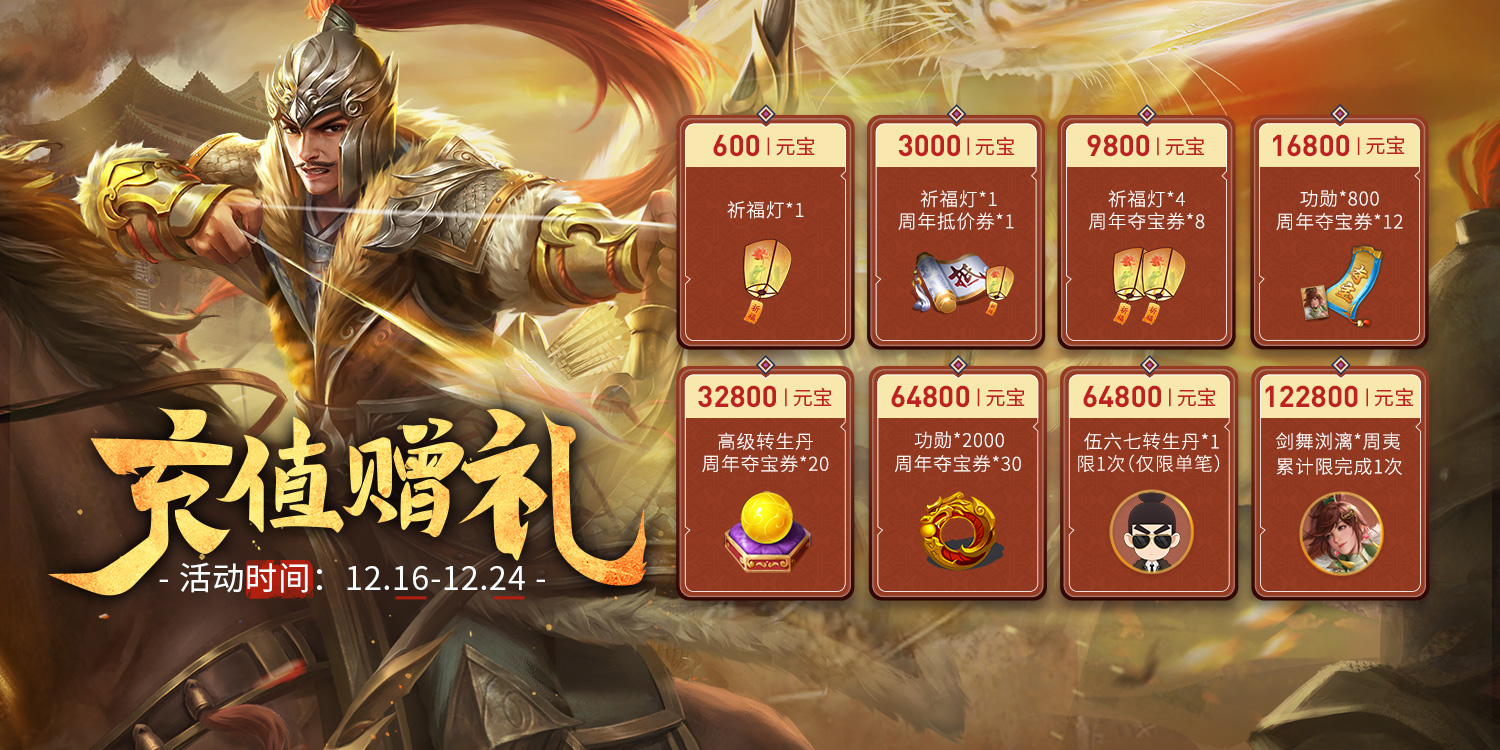 哈希娱乐- 哈希游戏平台- 游戏官方网站暑假游轮终于开团啦！5天4晚一价全包不做