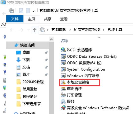 哈希娱乐- 哈希游戏平台- 游戏官方网站三未信安获得发明专利授权：“支持多方数据