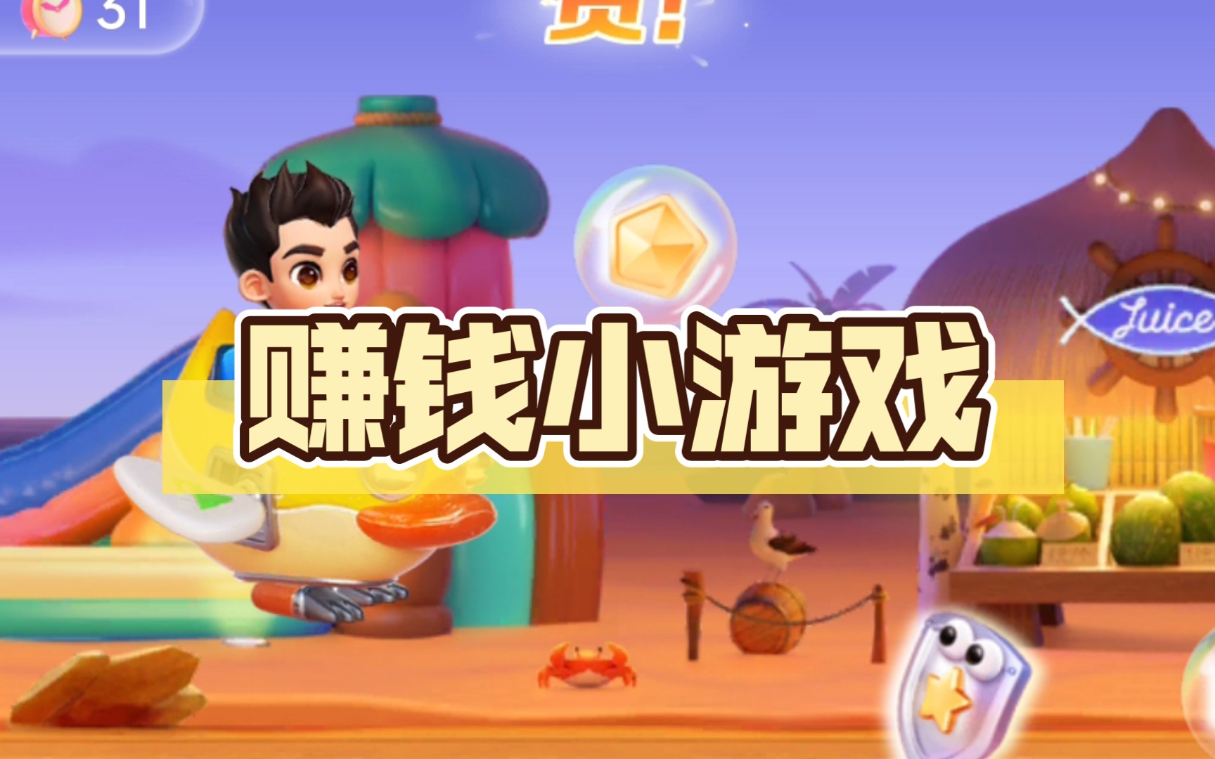 官方)网站网页版登录入口手机版哈希娱乐- 哈希游戏平台- 游戏官方网站