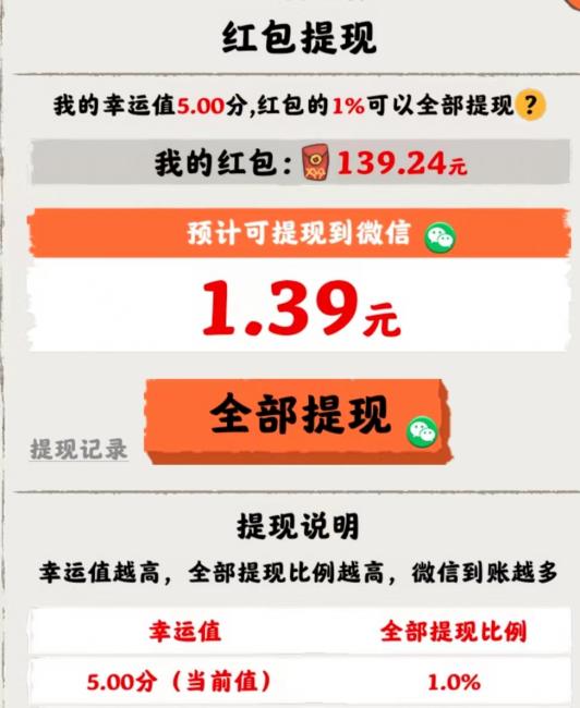 哈希娱乐- 哈希游戏平台- 游戏官方网站文章索引——驱动之家：您身边的电脑专家