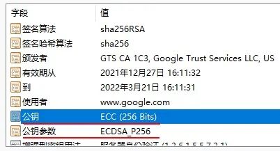 氨氮分哈希娱乐- 哈希游戏平台- 游戏官方网站析仪 PCII型水质分析仪5870